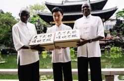 邀请赛巅峰对决！基普乔格能否带领球队夺冠？的简单介绍